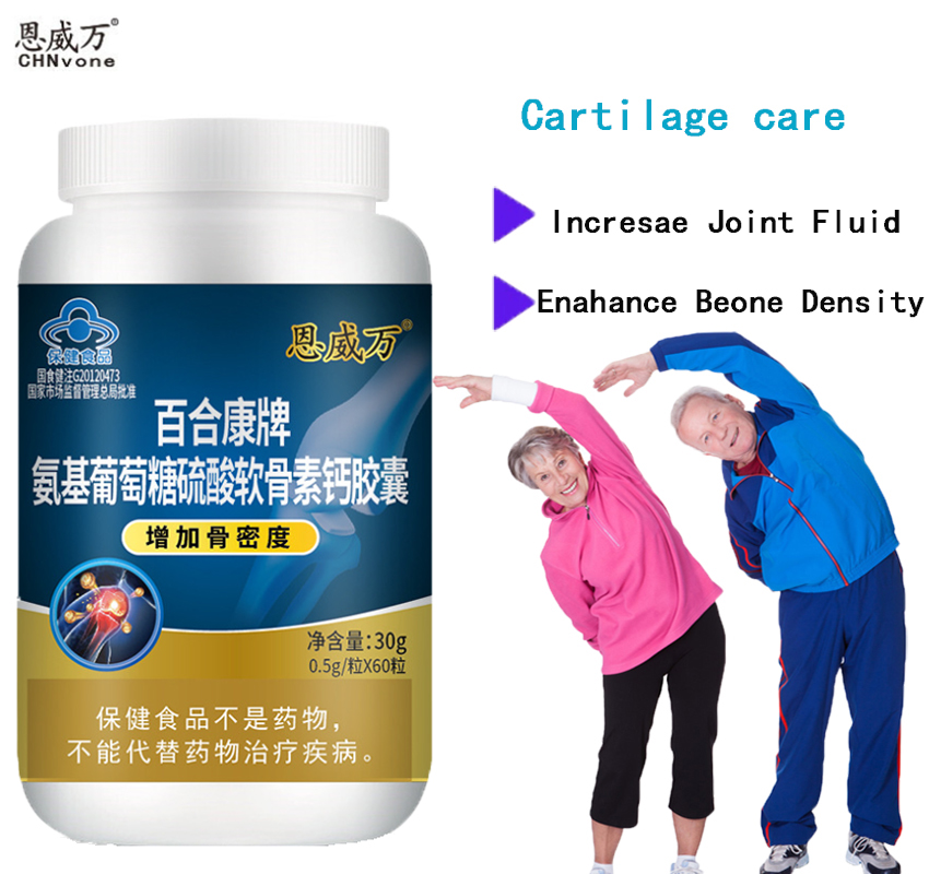 Capsules de Calcium chondroïti - Glucosamine Chondroitin Joint avis et prix